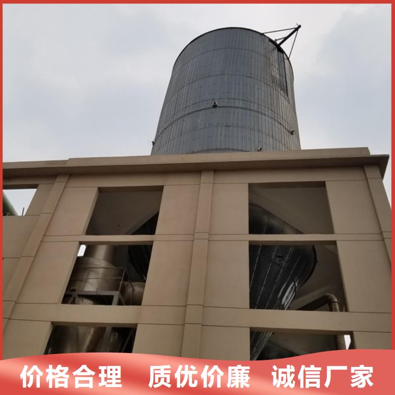 阴离子聚丙烯酰胺椰壳活性炭定制批发