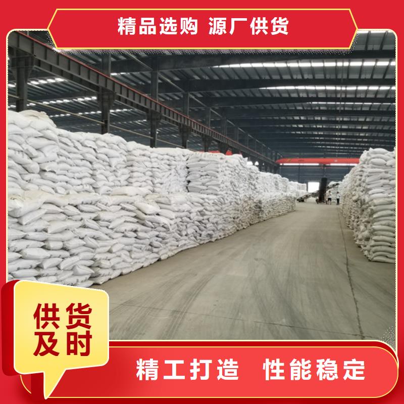 阴离子聚丙烯酰胺柱状活性炭品质好才是硬道理