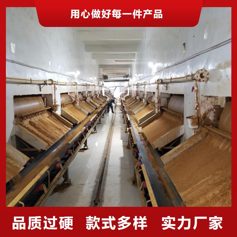 阴离子聚丙烯酰胺聚丙烯酰胺一站式采购商家