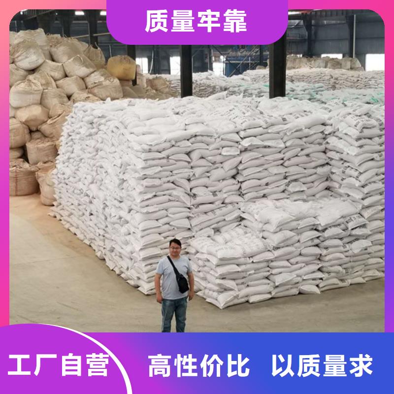 阴离子聚丙烯酰胺,【活性炭】严格把控质量-服务范围包括等