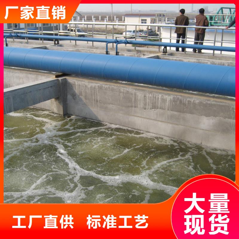 阴离子聚丙烯酰胺,【活性炭】严格把控质量-服务范围包括等