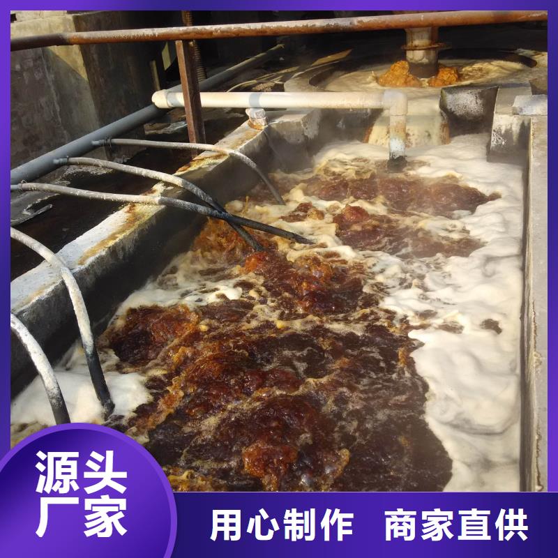 阴离子聚丙烯酰胺活性炭商家直供