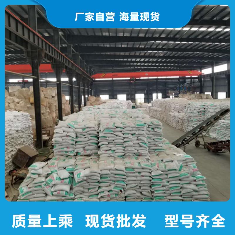 阳离子聚丙烯酰胺,聚合硫酸铁发货及时