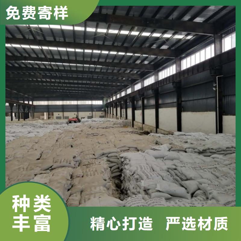 {现货批发}让客户买的放心 阳离子聚丙烯酰胺,【聚合硫酸铁】实力才是硬道理_二八商务