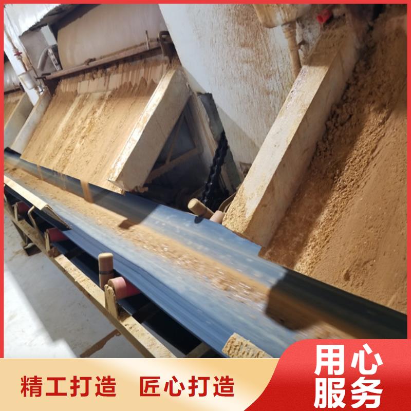 阳离子聚丙烯酰胺脱色剂大品牌值得信赖