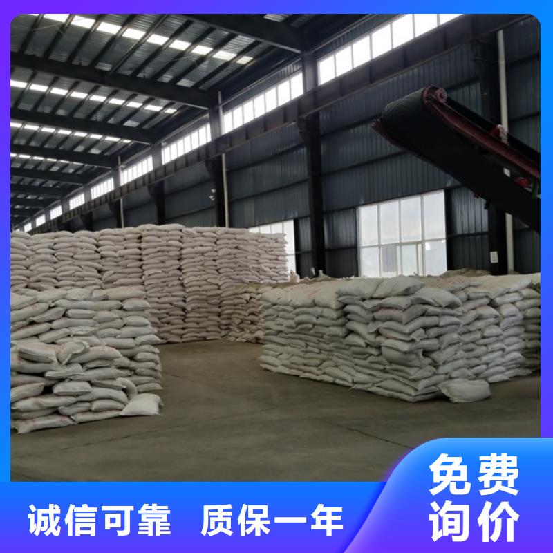 乐水阳离子聚丙烯酰胺,【聚合硫酸铁】价格实在-业务覆盖区域|龙游|常山|台州|绍兴|温州|丽水|舟山-二八商务