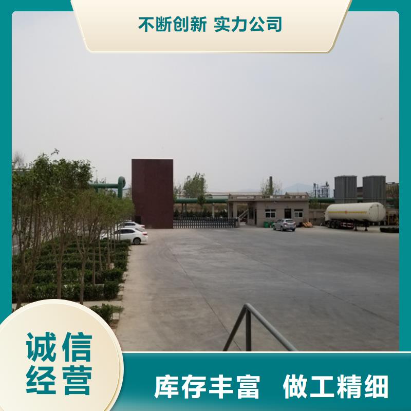 【 阳离子聚丙烯酰胺-氯酸钠快捷的物流配送】厂家直销规格多样