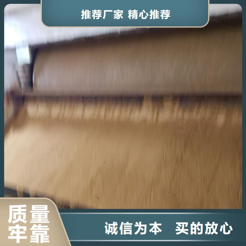 阳离子聚丙烯酰胺_生物碳源价格透明