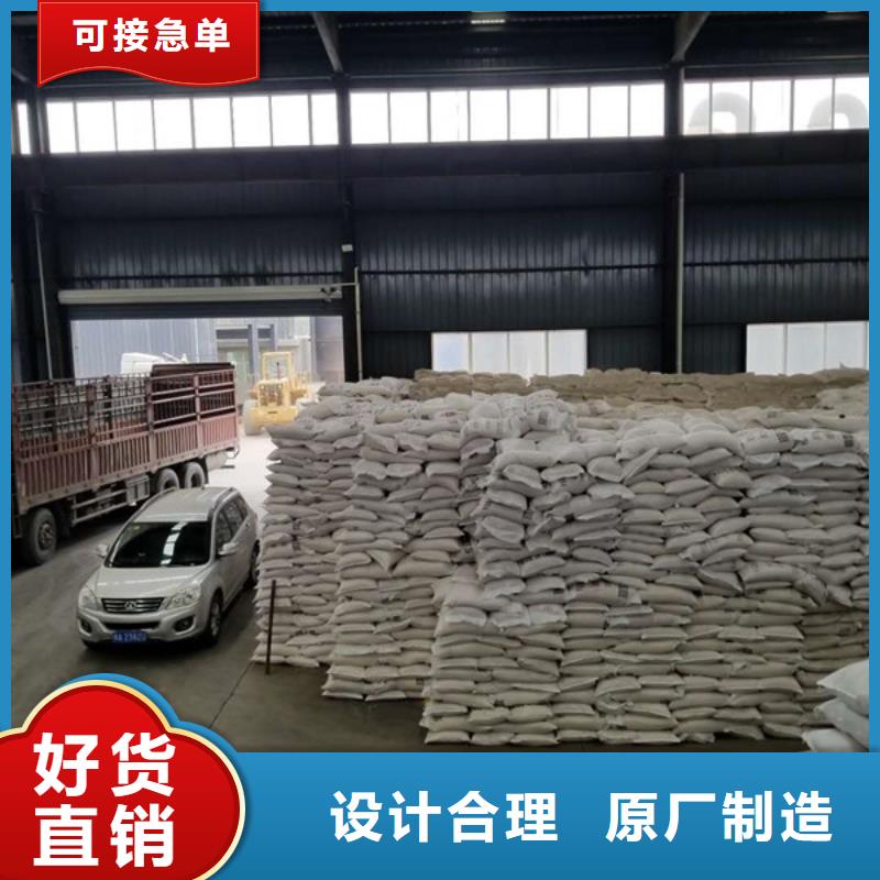 阳离子聚丙烯酰胺,醋酸钠品质好才是硬道理