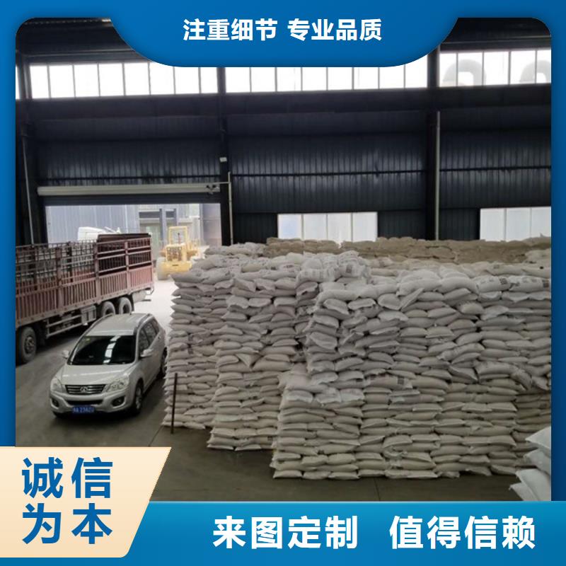 乐水阳离子聚丙烯酰胺,【聚合硫酸铁】价格实在-业务覆盖区域|龙游|常山|台州|绍兴|温州|丽水|舟山-二八商务