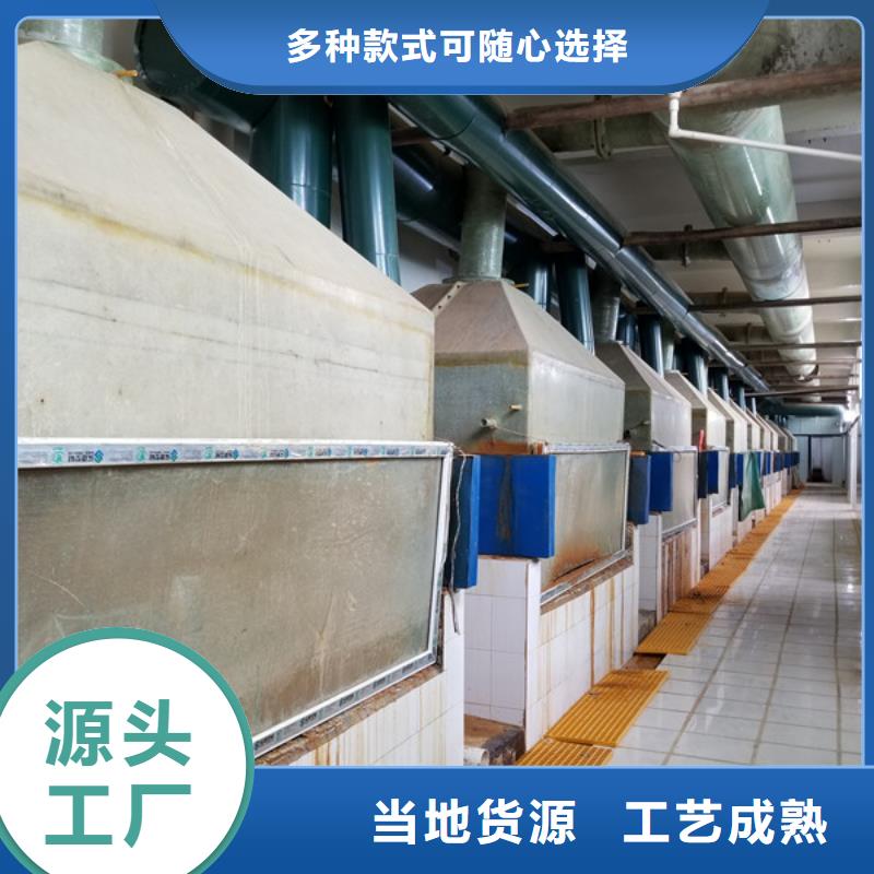阳离子聚丙烯酰胺,聚合硫酸铁发货及时