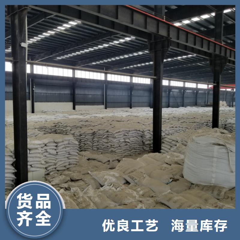 阳离子聚丙烯酰胺_生物碳源价格透明