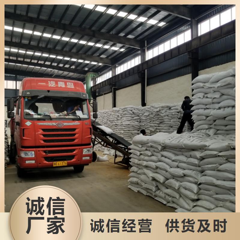 阳离子聚丙烯酰胺,聚合硫酸铁发货及时