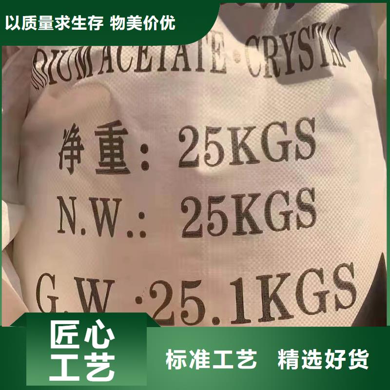 {现货批发}让客户买的放心 阳离子聚丙烯酰胺,【聚合硫酸铁】实力才是硬道理_二八商务