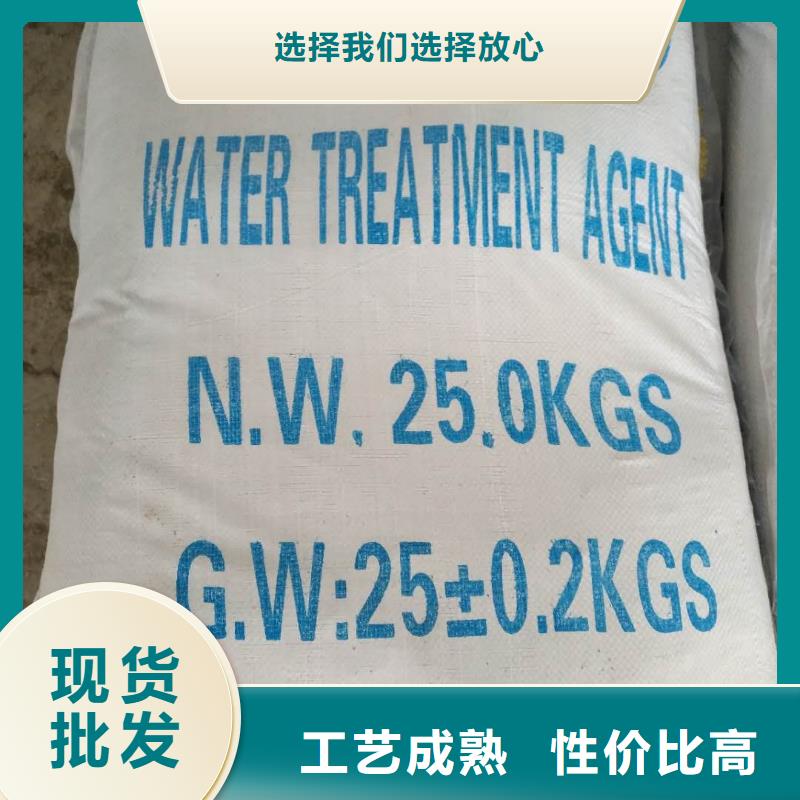 阳离子聚丙烯酰胺除磷剂品牌企业