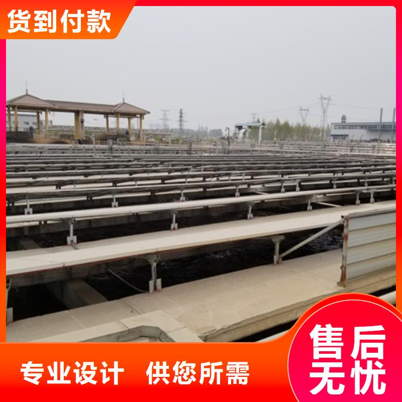 乐水阳离子聚丙烯酰胺,【聚合硫酸铁】价格实在-业务覆盖区域|龙游|常山|台州|绍兴|温州|丽水|舟山-二八商务