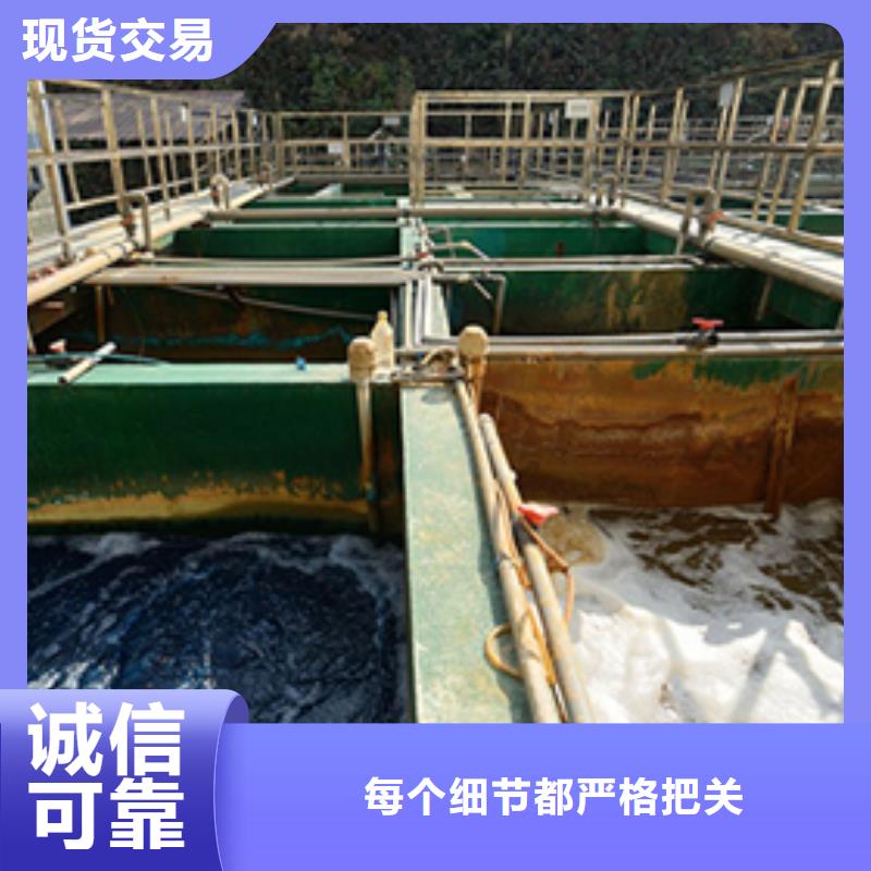 乐水阳离子聚丙烯酰胺,【聚合硫酸铁】价格实在-业务覆盖区域|龙游|常山|台州|绍兴|温州|丽水|舟山-二八商务