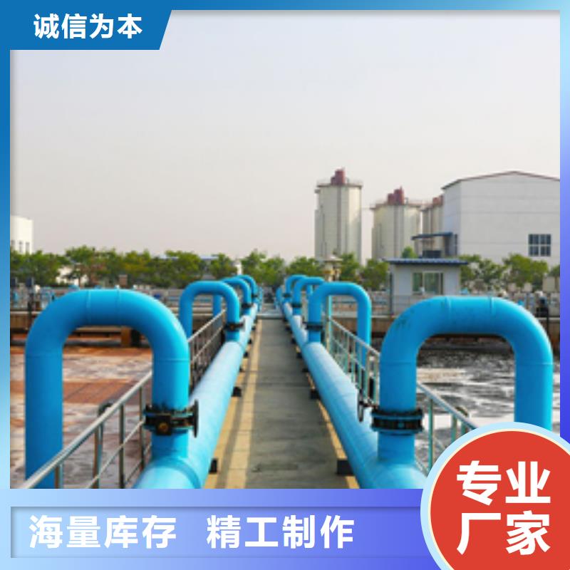 【阳离子聚丙烯酰胺】碱式氯化铝本地厂家值得信赖