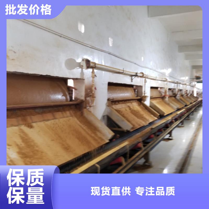 除磷剂-醋酸钠厂家一站式供应