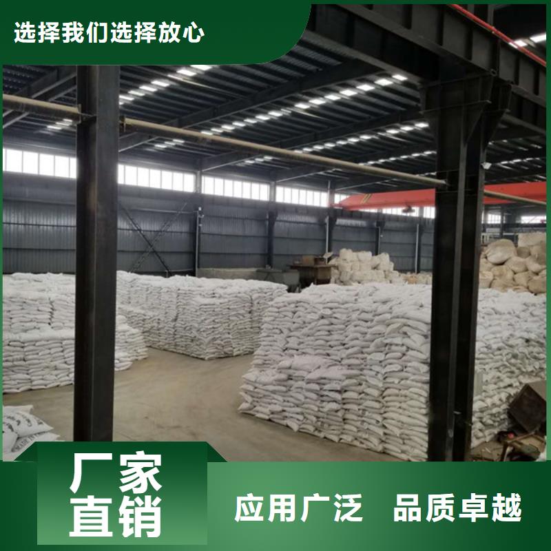 乐水椰壳活性炭除磷剂_【乙酸钠】多年实力厂家