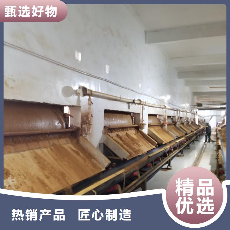 乐水椰壳活性炭除磷剂_【乙酸钠】多年实力厂家