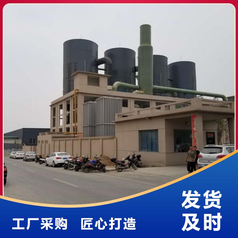 乐水椰壳活性炭除磷剂_【乙酸钠】多年实力厂家