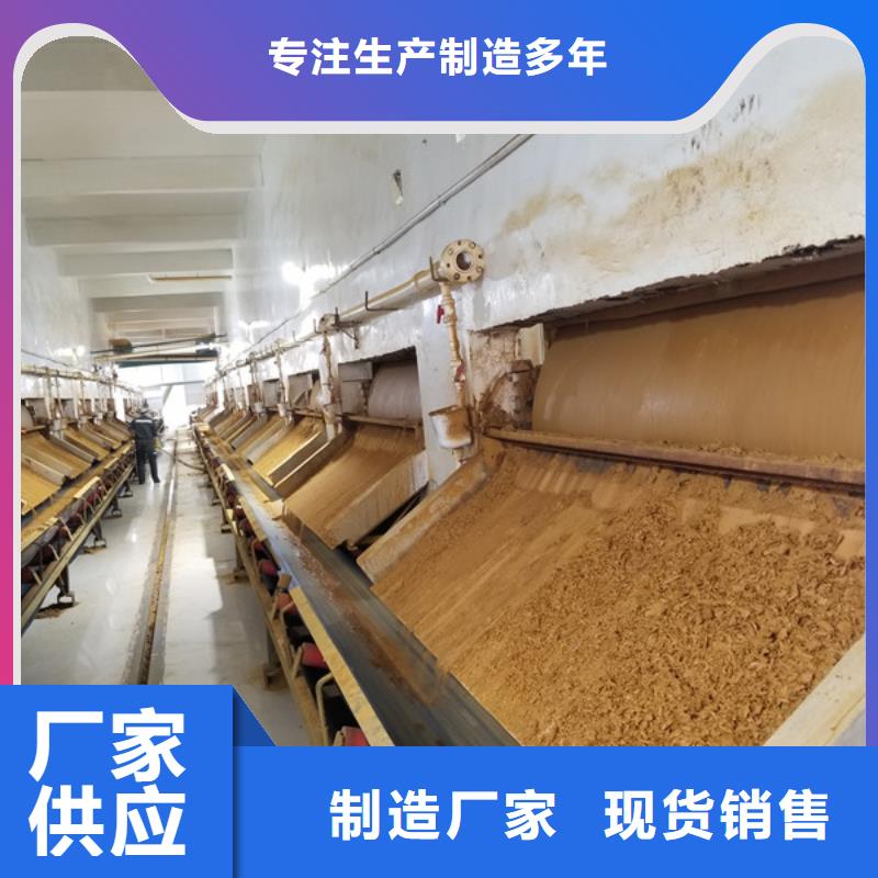 除磷剂乙酸钠联系厂家