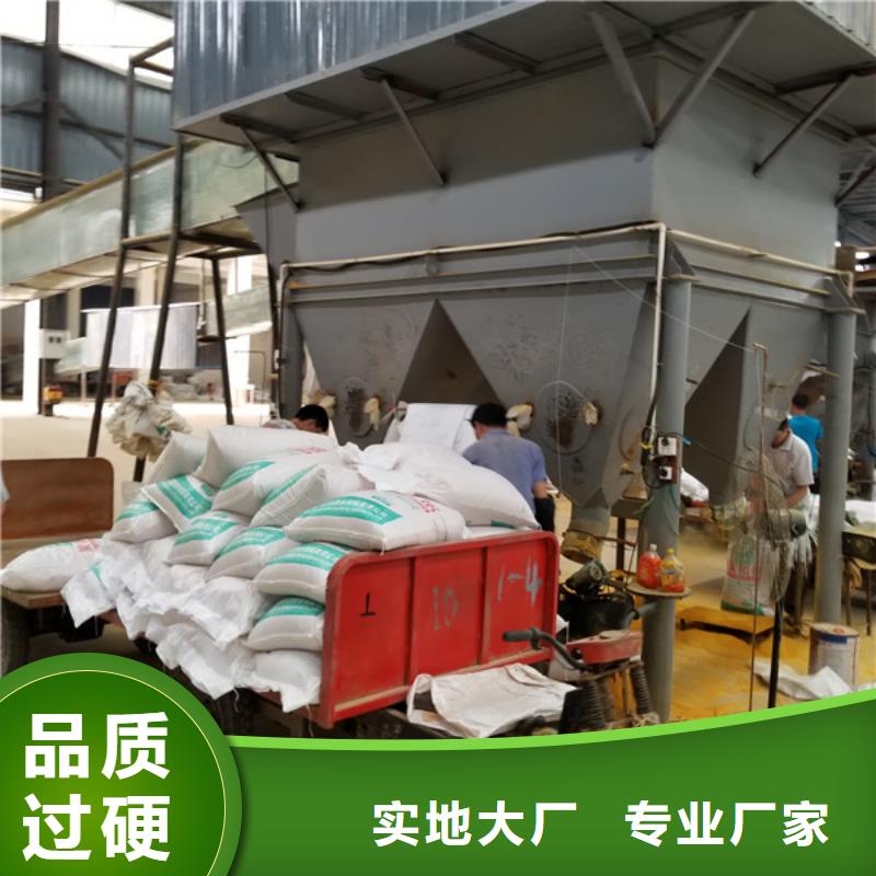 老客户钟爱 除磷剂【饮水级聚合氯化铝】好产品不怕比|本地厂家