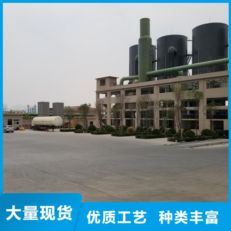 乐水椰壳活性炭除磷剂_【乙酸钠】多年实力厂家