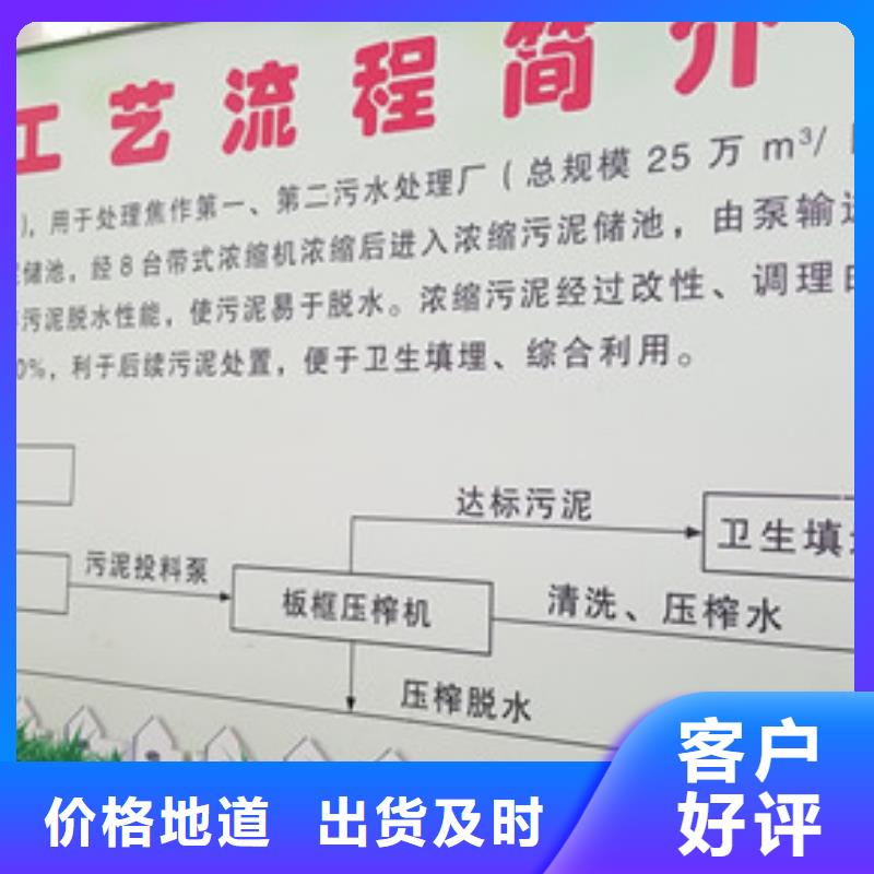 老客户钟爱 除磷剂【饮水级聚合氯化铝】好产品不怕比|本地厂家
