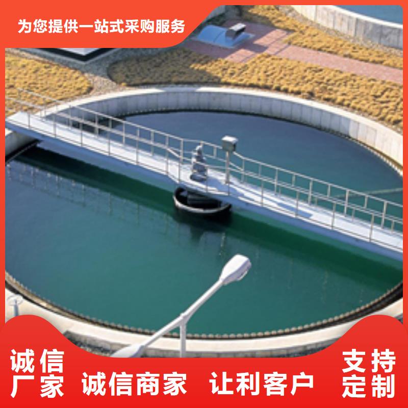 除磷剂-醋酸钠厂家一站式供应