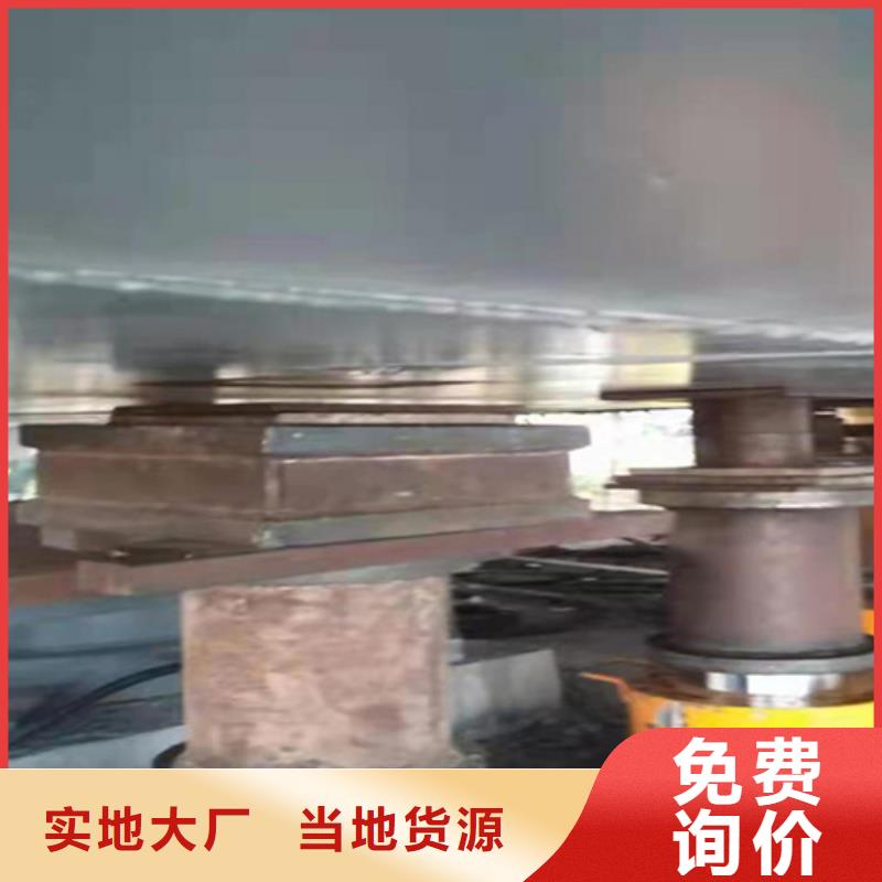 橡胶支座更换安装施工队伍县