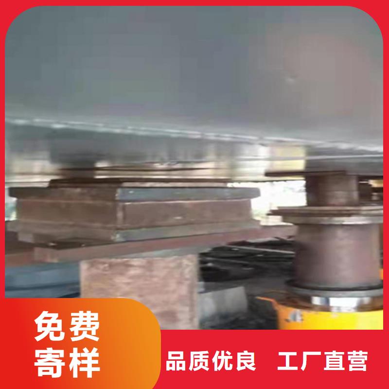 更换桥梁支座施工队伍