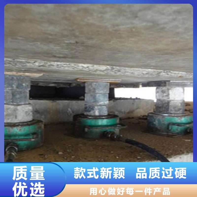 连续梁支座更换施工队伍