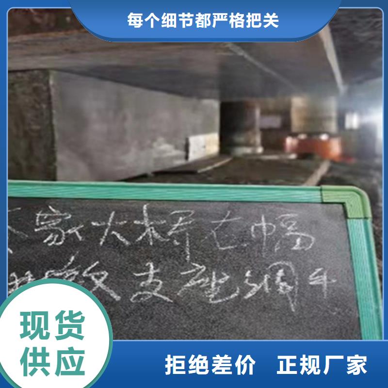 桥梁支座更换 【橡胶止水条】一个起售 众拓养护(滁州市分公司)