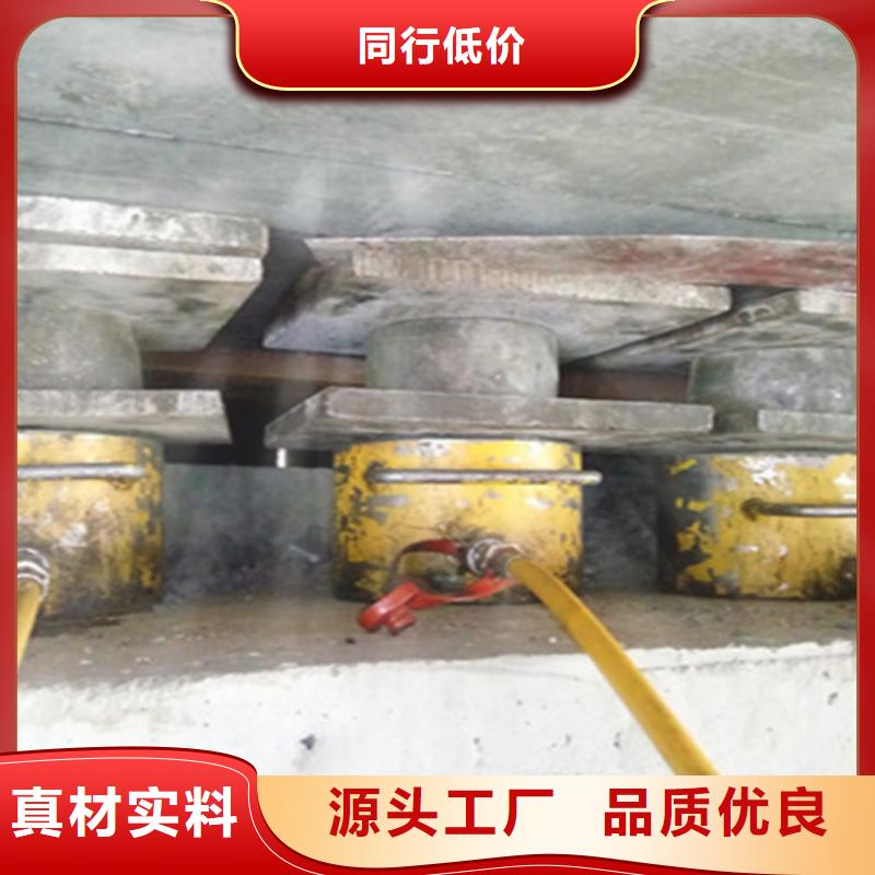 桥梁支座更换 【橡胶止水条】一个起售 众拓养护(滁州市分公司)