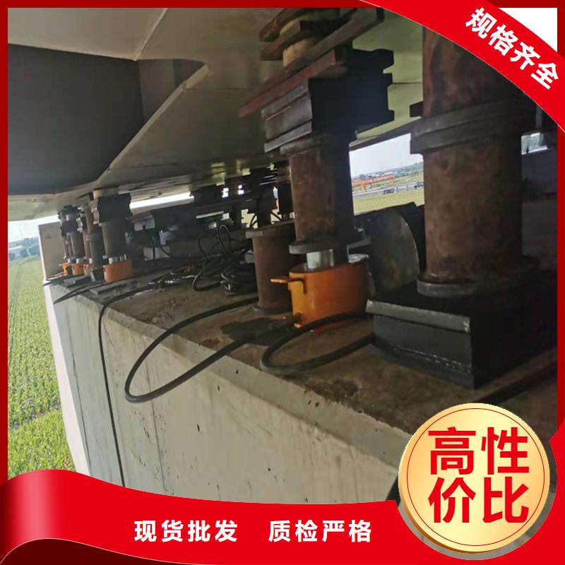 更换桥梁支座施工价格