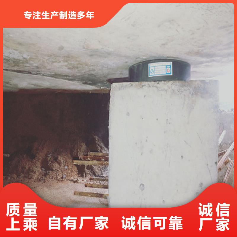 更换桥梁支座施工流程-众拓路桥