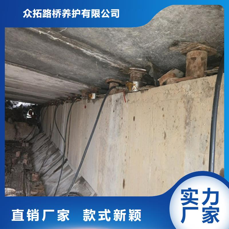 桥梁支座更换 【橡胶止水条】一个起售 众拓养护(滁州市分公司)