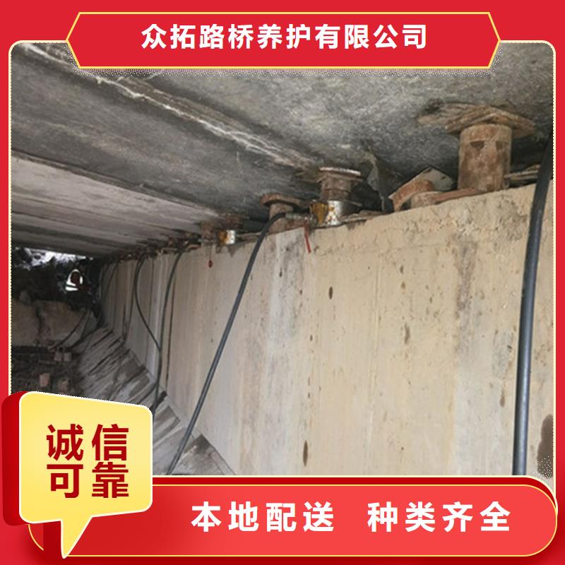 桥梁顶升支座更换施工价格