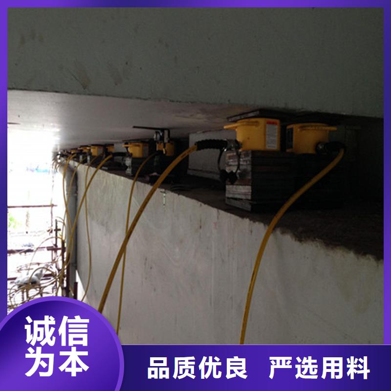 桥梁顶升垫石增高施工报价