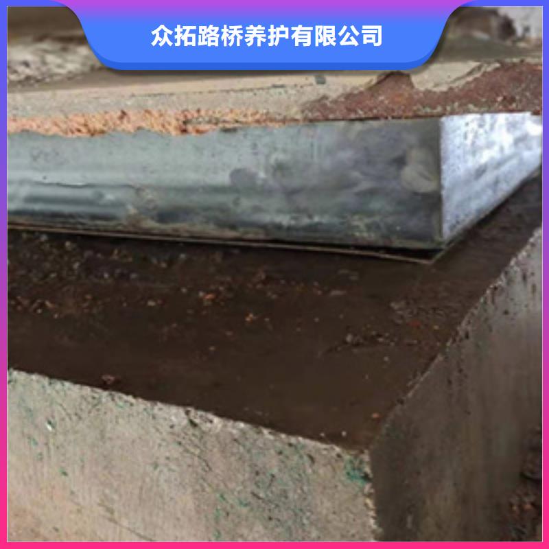 沙河口顶升调整桥梁变形支座施工队伍-欢迎致电