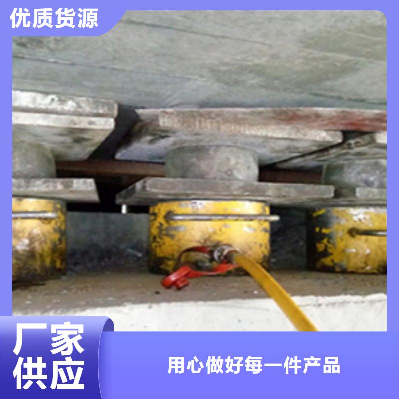 众拓:每一处都是匠心制作的实力工厂 桥梁支座更换 【橡胶止水条】一个起售_视频介绍