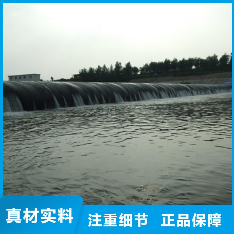 河道橡胶坝修补及更换欢迎来电
