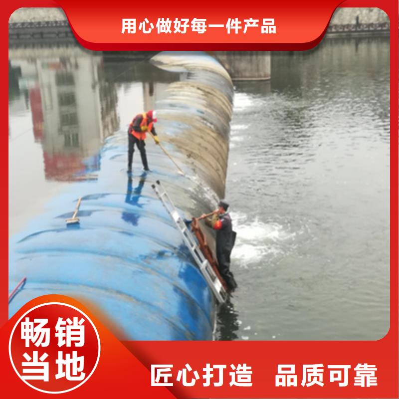 德庆修补及更换河道橡胶坝施工方法众拓路桥