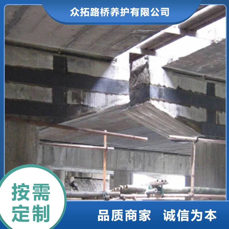 桥梁加固,桥梁支座更换敢与同行比服务