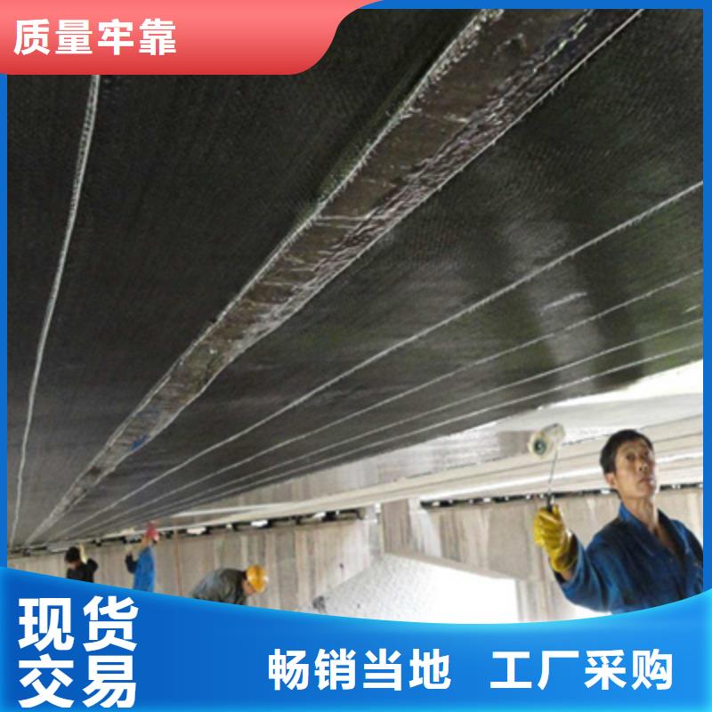 桥梁加固板式橡胶支座工厂直供
