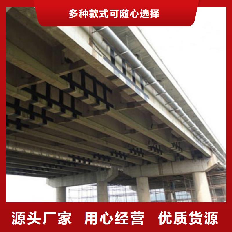 桥梁加固板式橡胶支座工厂直供