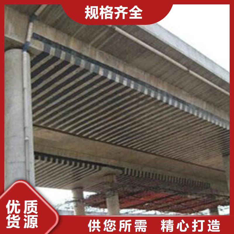 【桥梁加固】桥梁伸缩缝胶条更换出货及时-众拓养护(南阳市分公司)