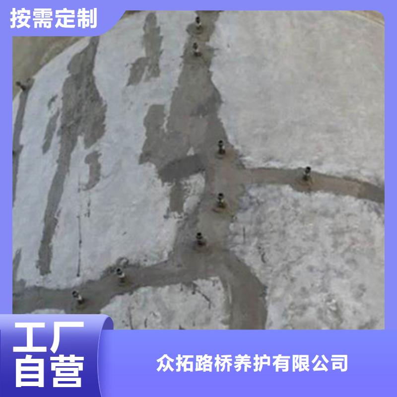 【桥梁加固】 聚乙烯闭孔泡沫板厂家现货批发-众拓养护(泸州市分公司)